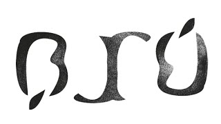 Brú interview@Kallio-Kuninkala, part 1: meet the band!