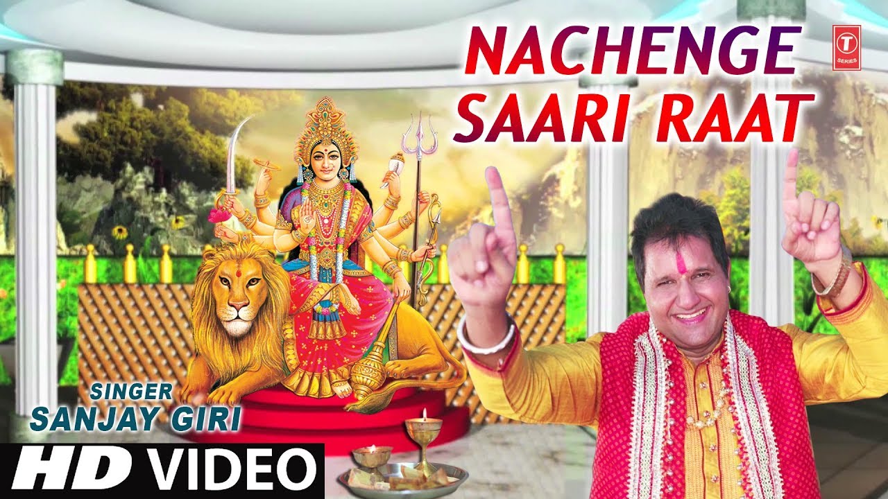 Nachenge Saari Raat I Nachenge Saari Raat I SANJAY GIRI I New Latest Full HD Video Song