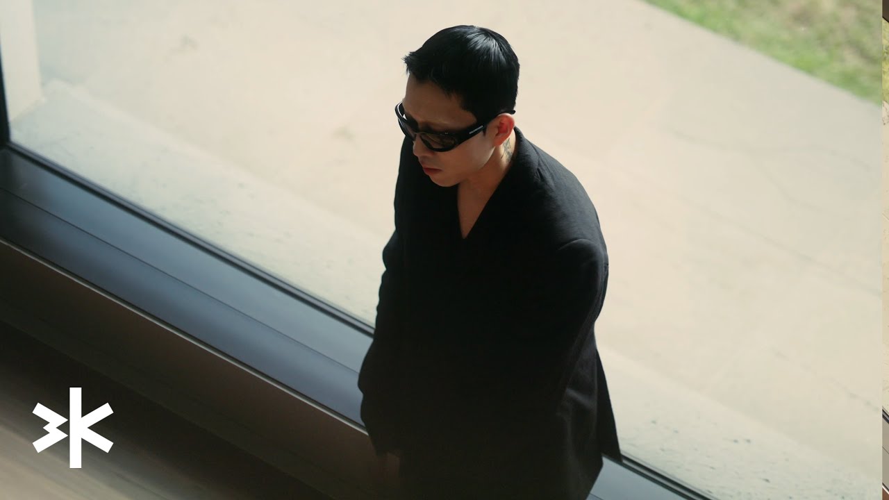 않았음해, 그대 사랑 안에