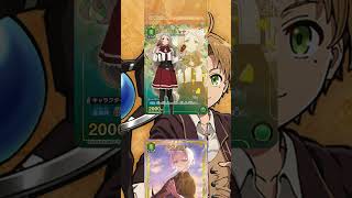 Union Arena: Mushoku Tensei: Jobless Reincarnation is here! Take a look at the Full art card list!