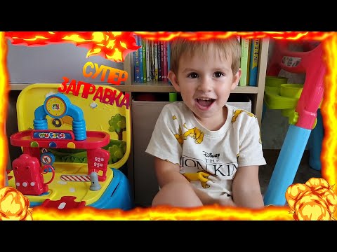 Игровой набор babygo заправочная станция свет звук