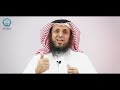 الرياضة وآثارها الصحية النفسية مع د موسى آل زعلة صحتك في رياضتك