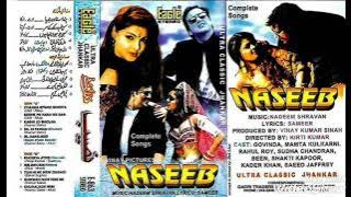 Chura Lenge Hum((Eagle Ultra Classic Jhankar))Kumar Sanu & Anuradha