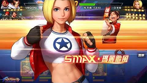 Cực Hạn Lưu Full Smax - Quyền Vương 98