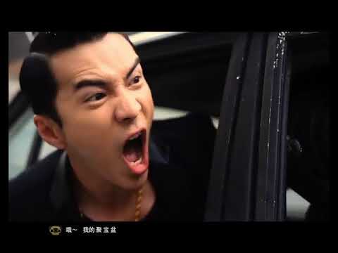 Download 2013贺岁MV: 《我的聚宝盆》 | ntv7《聚宝盆》主题曲