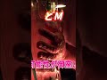 どMな手 #asmr #どM