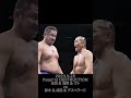 【Fighting talk!】健在!【新日本プロレス】 #shorts