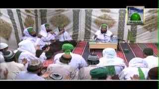 Munajat - Allah Mere Allah - Ya Rab e Muhammad - Naat Khawan Asif Attari