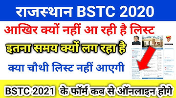 Bstc four list cut off 2021/Bstc 4rth round list/ bstc 4th list cut off /bstc 4th counseling 2021