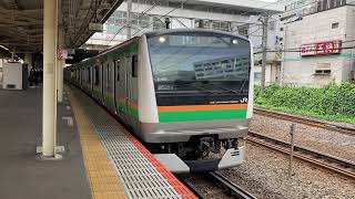 【E-60編成】E233系3000番台横コツE-60編成 JR湘南新宿ライン高崎線直通特別快速高崎(籠原)行き 藤沢駅発車