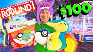 How Many Pokémon Prizes Can We Win with $100?