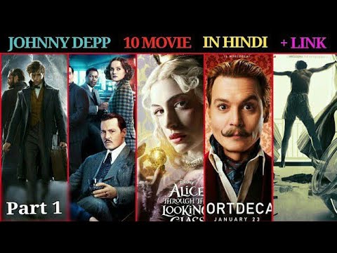 Johnny Depp _Jack Sparrow_ 10 Movie List In Hindi Part 1_ ( 720 X 1280 ...