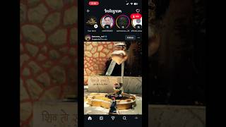 Instagram followers kaise badhaye || instagram par followers kaise badhaye || #smmpanel #shorts