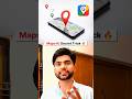 👉 Google Maps की 3 Hidden Settings 🔥 Petrol aur Chalan dono se bachayegi! 😳 #maps #shorts #techreels