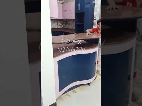احدث تصميمات مطابخ مودرن خشب عموله 2021