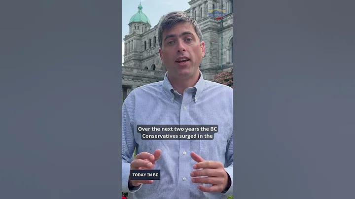 Wait, how many parties are there in the BC Legislature?  #todayinbc