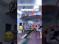 حاول يكسب أجر لكنه كسب ذنب Youtubeshorts 