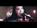 【MASHUP】BAND MAID Bubble vs CYBERJAPAN DANCERS  「Bad Love」