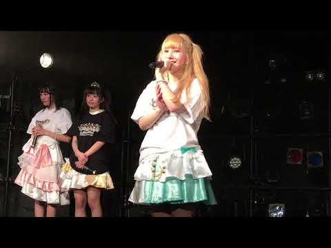 天晴れ！原宿 東名阪ツアーファイナル / ゆめツアー感想 / 20190106