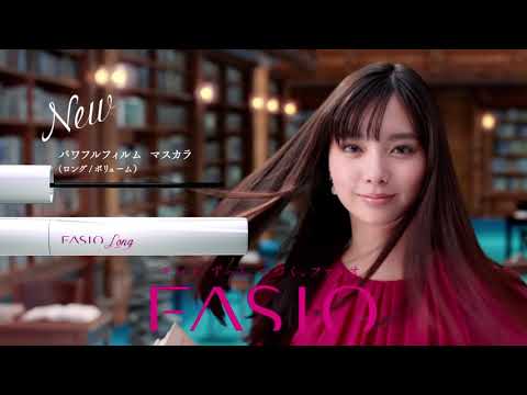 「新川優愛」が素敵です！！コーセーのＣＭ "Yua Shinkawa" but it's nice! Commercial of KOSE