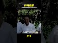 華國鋒秘密籌備大連閱兵，鄧小平四字直接否決 #华国锋，邓小平，大连阅兵，秘密筹备，否决，历史事件