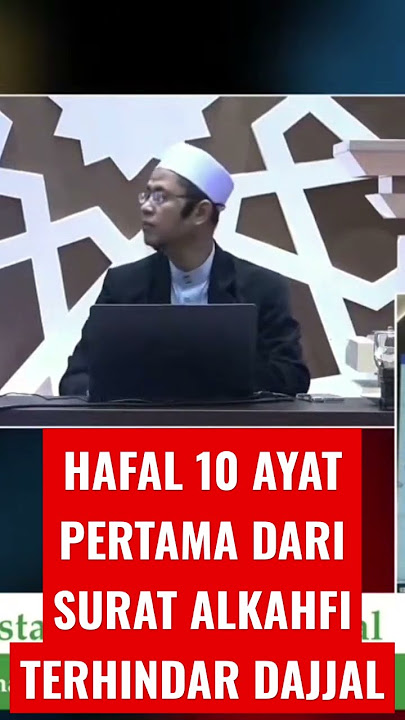 HAFAL 10 AYAT PERTAMA SURAT AL KAHFI TERHINDAR DARI DAJJAL #subscribe #maulanafaisal #indonesia