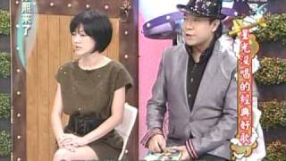 20100101林宥嘉康熙來了5-3