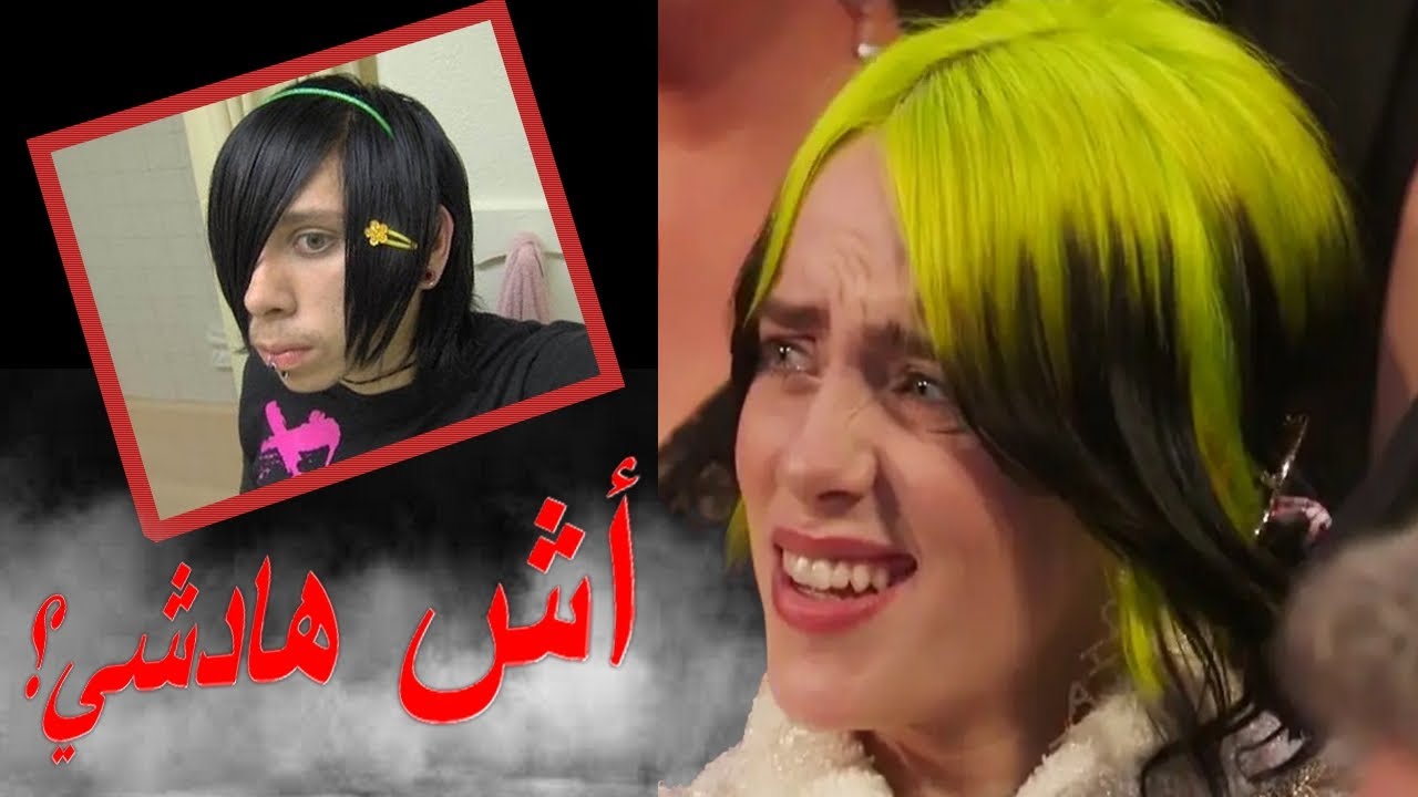 كيفاش تولي عميق في 3 خطوات