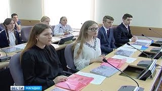 Урок ко Дню Парламентаризма прошел в Магаданской областной Думе Урок ко Дню Парламентаризма прошел в Магаданской областной Думе