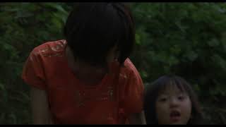 Play video: Rebirth Izuru Narushima