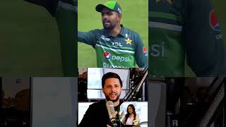Shahid Afridi about Shaheen rishta