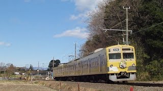 伊豆箱根鉄道 駿豆線 刀剣乱舞-ONLINE-コラボレーション電車 三島二日町～大場間通過