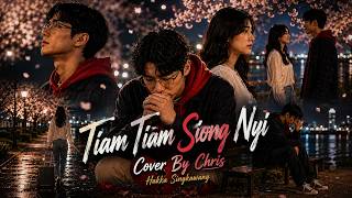 Tiam Tiam Siong Nyi | Hendra | Hakka Love Songs | New Cover Version 2026 | Selalu Memikirkanmu