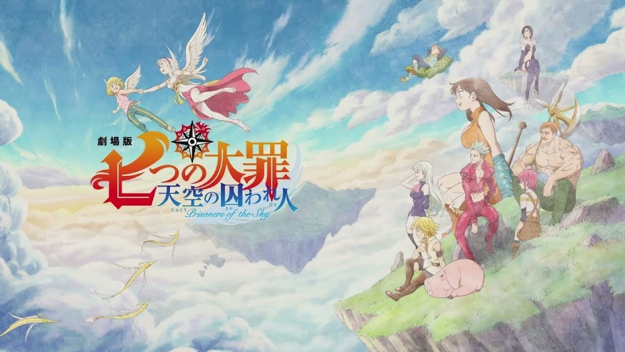 Nanatsu no Taizai Prisoners of the Sky - Theme Song - Sora Tobira