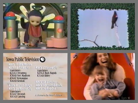 PTV Park Program Break (1999 IPTV) #17 Incomplete
