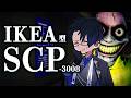 ほぼIK〇AなSCPが出ましたw【SCP-3008: Infinite Store】