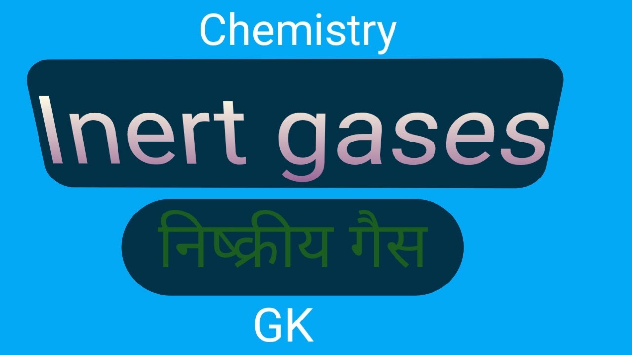Name of Noble Gases With Their Symbol And Atomic Number || Inert gases ...