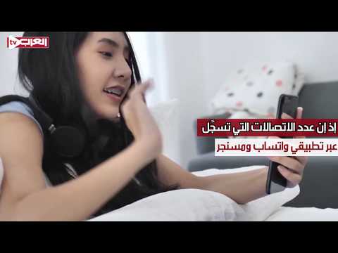 فيسبوك وآبل وغوغل ومايكروسوفت أكبر المستفيدين من فيروس كورونا 