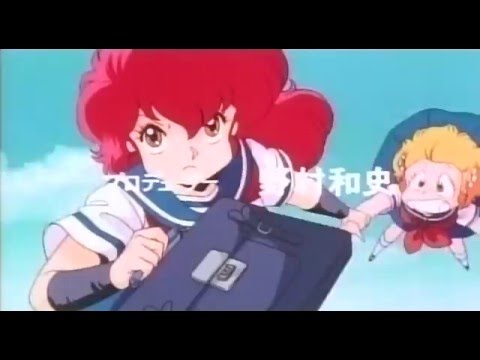 Project A-ko (1986) Japanese Trailer - YouTube