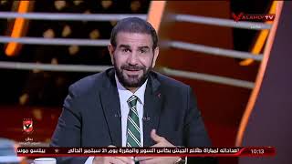 الحلقة الكاملة | ملك وكتابة مع عدلي القيعي وإبراهيم المنيسي | 10-9-2021