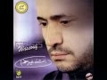 جورج وسوف باسم الحب الجميل mp3
