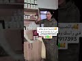 يالمصيبة راني عليك مفيزي نودي تهلاي في راسك وقادي فورمة Beautychimuxa زيادة الوزن بطريقة صحية 