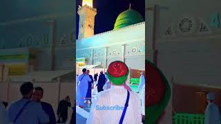 islamic video.. subscribe nowsorts