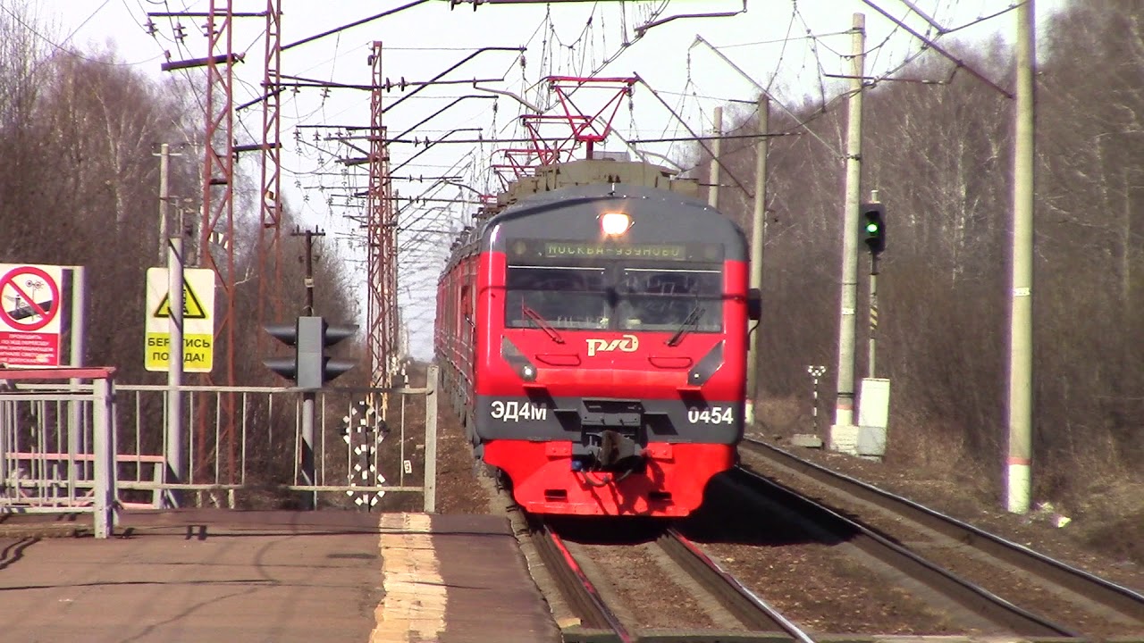 Электрички павелецкого направления узуново. Эд4м Узуново. Эд4м Павелецкое направление. Эд4м 0454. Станция 52 км Павелецкое.