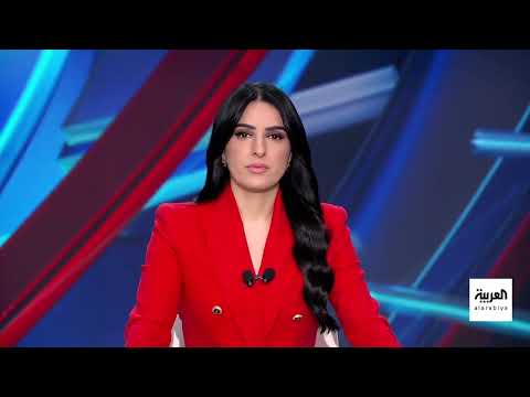 تطورات الأزمة الأوكرانية وتداعياتها العالمية