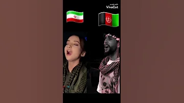 آهنگ لاتی افغانستان ایران 