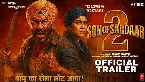 Son of Sardaar 2 - Official Trailer | Ajay Devgan | Mrunal Thakur | Sanjay Dutt | Salman Khan