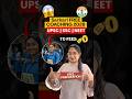 Free Coaching 2026 😳 UPSC SSC NEET | ₹4000 Stipend Govt Scheme #govtjobs2026 #upsc