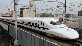 速報！！ 今日の700系さん 団臨/9311A C53編成 東海道新幹線ラストラン特別装飾 Shinkansen Series700@東海道新幹線･京都駅～新大阪駅