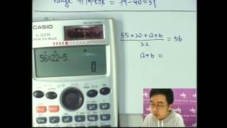 Herman Yeung - DSE Maths (Core) PP 2015/I/Q12-2 (D天書內容)